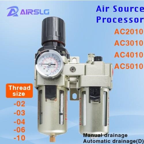 AC2010 AC3010 AC4010 AC5010 -02-03-04-06-10 D Air source treatment units pressure regulating valve filter pressure reducing oil