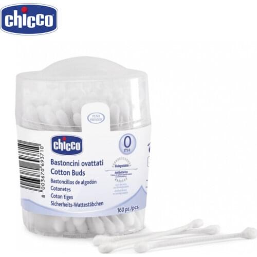 Chicco Cotton Buds For Children