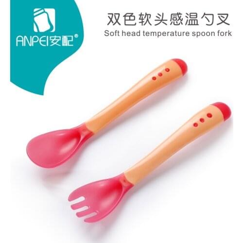 Satety Baby Feeding Spoon And Fork Kids Tableware Utensil Set Colorful Anti-Skid Infant Handle Learning Feedware Children Dishes