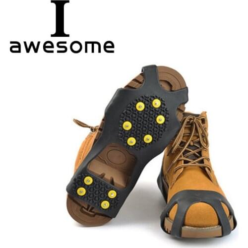Rubber 10 Studs Anti-Skid Non-Slip Ice Gripper Snow Crampon Mountaineering Climbing Winter Outdoor Boots Spike Simple Gripper