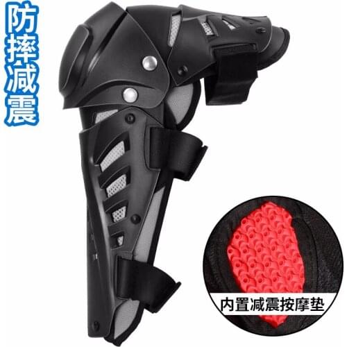 TDGO Summer Motorcycle Anti-collision Knee Protector Piece Off-road Horse Riding Protective Gears Riding Shatter-resistant Equip