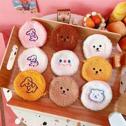 W&G Korea Simple Cute Ins Plush Cosmetic Bag Cartoon Women Bear Wash Clutch Earphone Cord Cosmetic Storage Bag 2021 New