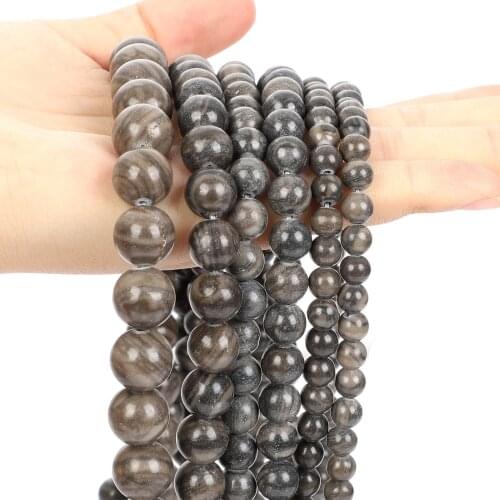 Coffee Wooden Veins Natural Stone Beads Round Spacer Loose Bead For Jewelry Making DIY Bracelet Accessories Strand 4/6/8/10/12MM