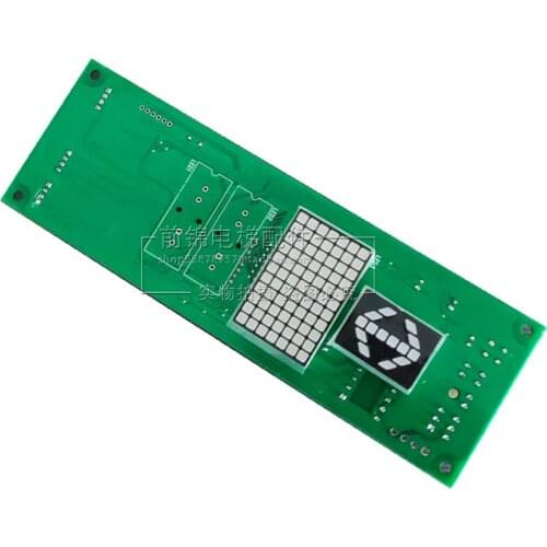 Elevator Parts | Elevator display pboard SCL C5 V1.1 1.2
