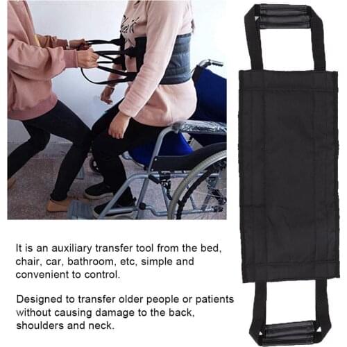 For Patient Elderly Transfer Moving Belt Wheelchair Bed Nursing Lift Belt with Handle Auxiliary Shift Reinforcement Belt Medical