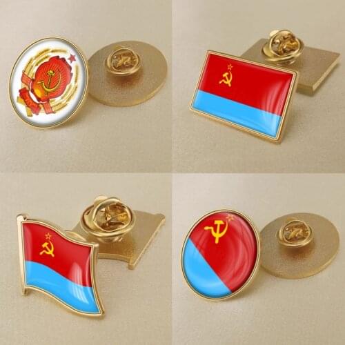 Ukraine Soviet Socialist Republic SSR Flag Brooch Badges Lapel Pins