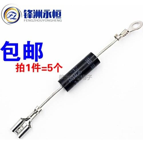 10PCS HVM12 CL01-12 Microwave Oven High Voltage Diode Rectifier Wholesale Electronic