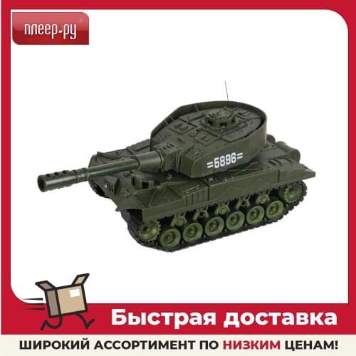 1Toy Radio Controlled Tanks