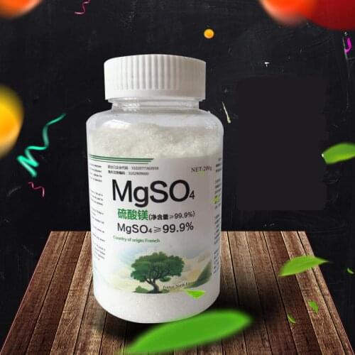 200g magnesium sulphate fertilizer Prevent plant yellowing disease Special fertilizer for gardening with trace elements