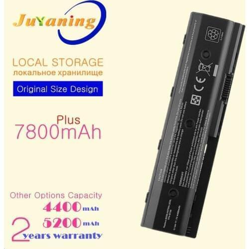 Laptop Battery for HP TPN-P102 TPN-P107 YB3N H2L56AA 671567-421 MO09 671567-321 TPN-W109 H2L55AA 671731-001 671567-831