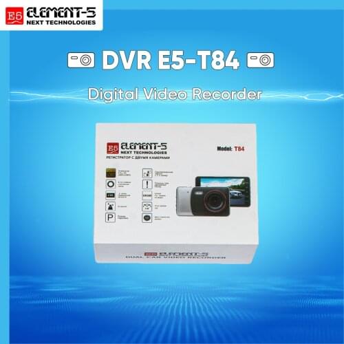 Element-5 Е5-Т84 digital video recorder