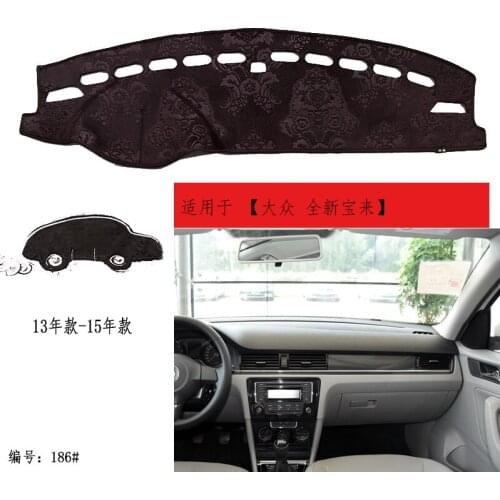 TOMMIA For Volkswagen Bora 13-15 Dashboard Pad Cover Dash Mat Anti-Sun Velvet Instrument