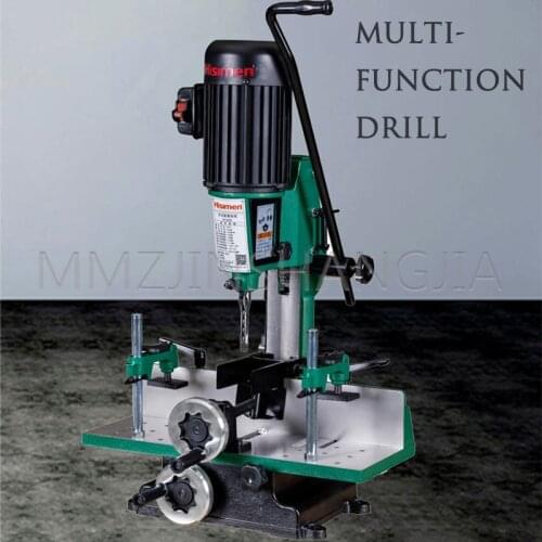 220V/1000W Multifunctional Drilling Machine Electric Square Tenoning Machine 1000W High Power Woodworking Equipment