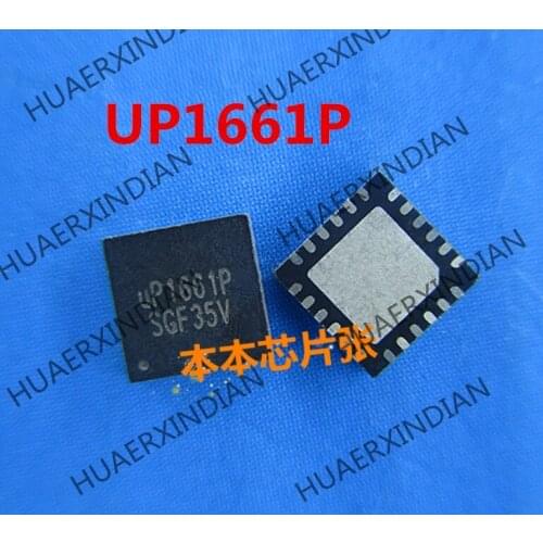 New UP1661PQAG UP1661P QFN high quality
