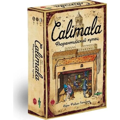 Игры головоломки Правильные игры China At AliExpress