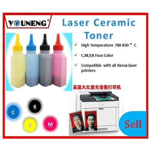 Compatible laser ceramic toner for xerox 6510 6500 215 color copier,ceramic toner powder CMYK 50g/color 200g