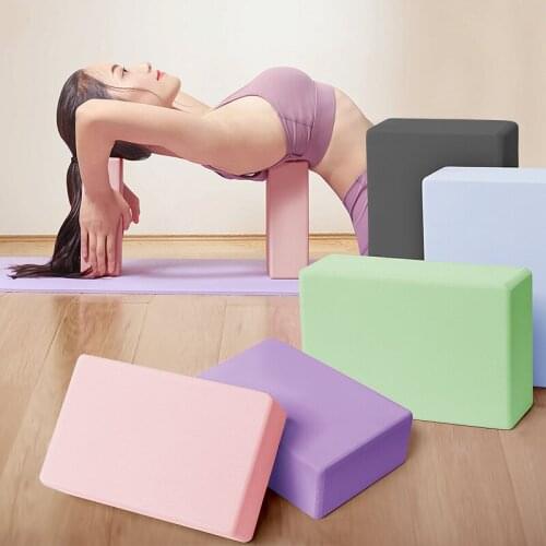 Yoga Blocks Pilates Cubes Bricks Bolster Pillow Cubes Sport Yoga Supplies Workout Home Exercise Bodybuilding Equipment EVA