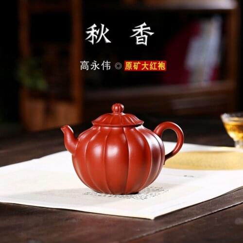 Yixing teapot wholesale dahongpao undressed ore recommended all hand stripe chou-heung agent a undertakes the teapot
