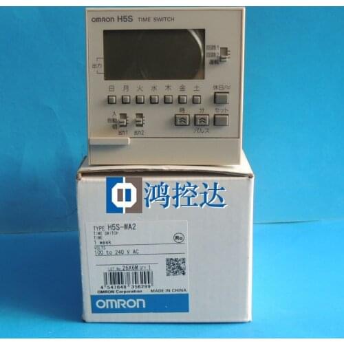 New NEW Time Switch H5S-WA2 Digital Timer