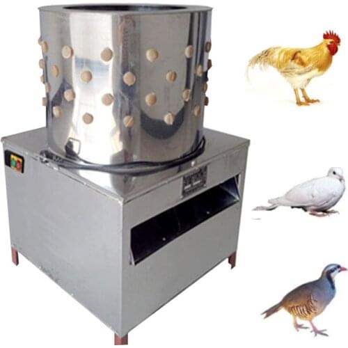 1 Set Small Poultry Plucker Chicken Birds Depilator Dove Quail Hair Removal Machine Feather Plucking Machine Poultry Supplies