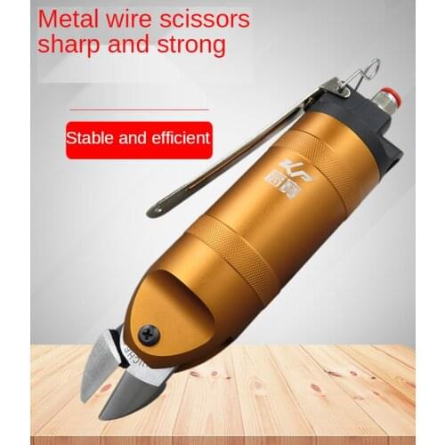 HS30-S7P pneumatic scissors Copper wire, iron wire, air shears, inclined mouth, metal wire, pneumatic shears