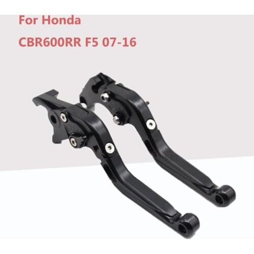 Suitable for Honda CBR600RR F5 07-16 CNC Modified Horn Handle Brake and Clutch Pull Rod