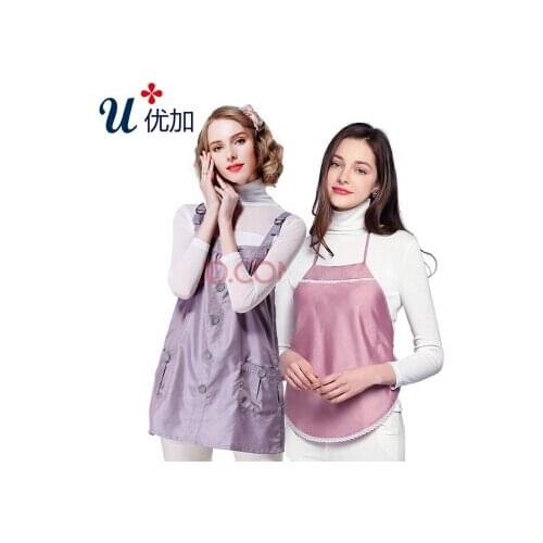 Genuine Maternity radiation-proof clothes, silver fiber radiation-proof vest, radiation-proof apron camisole combination set