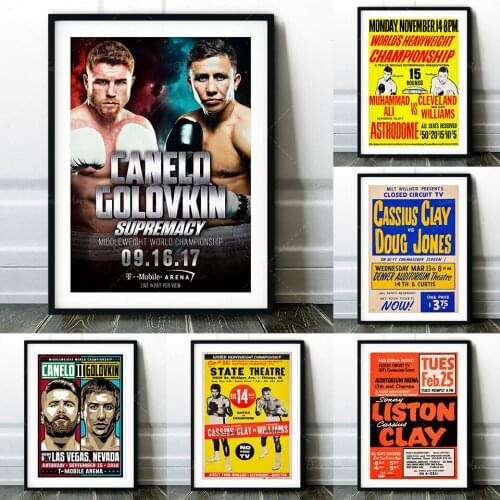 2019 Fight Boxing Poster - Wall Art Print Photo