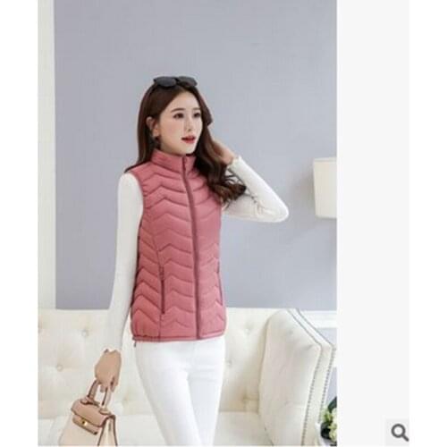 Beardon Women's Insulated Vests