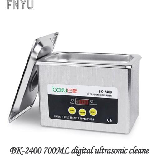 BK-2400 700ML digital ultrasonic cleane AC110/220 Household PCB glasses jewelry watch belt ultrasonic cleaner Cleaning tools