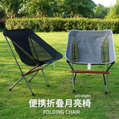 Outdoor Folding Chair Aluminum Alloy Portable Moon Chair Camping Fishing Beach Lazy Director Folding Chair Stool Camp Chair