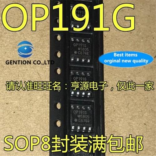 10Pcs OP191G OP191GS OP191 OP191GSZ SOP8 in stock 100% new and original