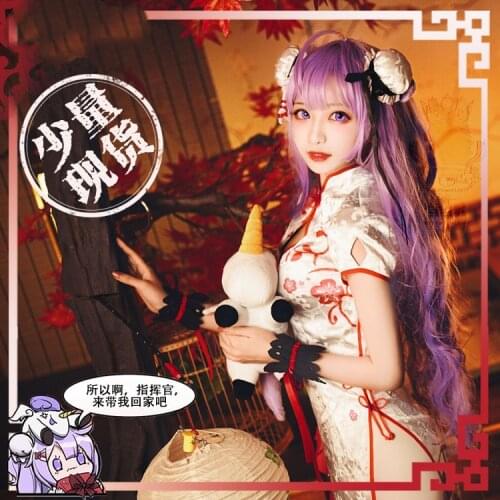 Anime Azur Lane Unicorn Vampire Cheongsam Uniform New Year Skin Dress Cosplay Costume Halloween Women Free Shipping 2020 New