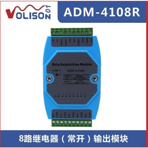 8 road relay output module 8DO switch output acquisition module RS485 MODBUS