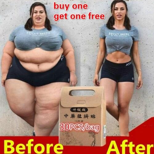 30Pcs патчи для похудения Slimming Patch Fat Burning Patch Slim Patches Weight Loss Stickers Hot Body Shaping Sticker