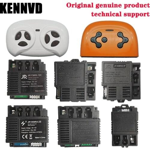 JR-RX-12V Ride on Childrens electric car bluetooth remote control receiver,JR1810RX,JR1738,JR1705RX,JR1922RX,JR1758RX,JR1930RXS