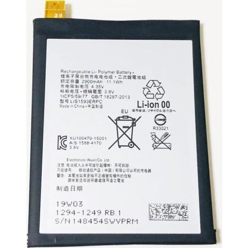 Аккумуляторы для телефонов Sony THORDONAL China At AliExpress