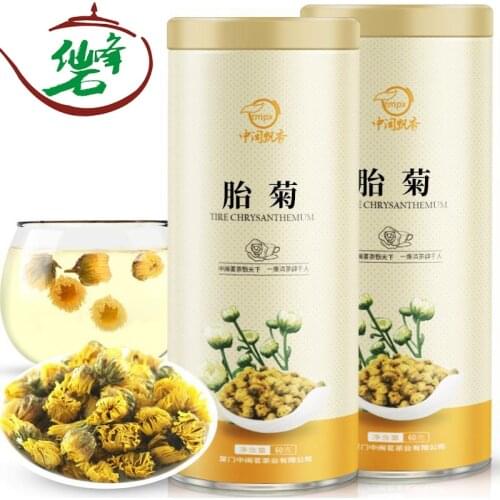 Chrysanthemum Tea Herbal Tea Soaked in Water Flower Grass Tea Jinying Boju Health Care Gift 60g Gift Can Free Shipping