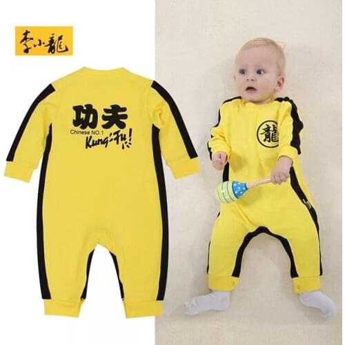 Spring Autumn Baby Rompers Kids Clothes 100% Cotton Chinese NO.1 KungFu Baby Rompers Clothes And Rompers Clothes HB075