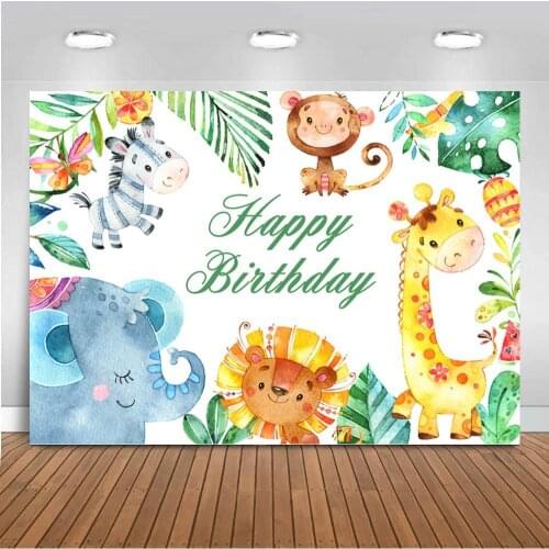 Animals Safari Forest Party Name Customize Backdrop Photography Happy Birthday Cartoon Lion Elephant Kids Portrait Backgrounds