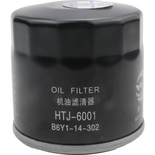 Car Oil Filter 15208-AA023 Fit For NISSAN ALTIMA (L32) 2006 2007 2008 2009 2010 2011 2012 2013 MURANO II 2007-2014