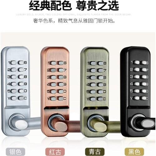 Mechanical password door lock double-sided password lock in and out password open wooden door passageway door wrought iron door