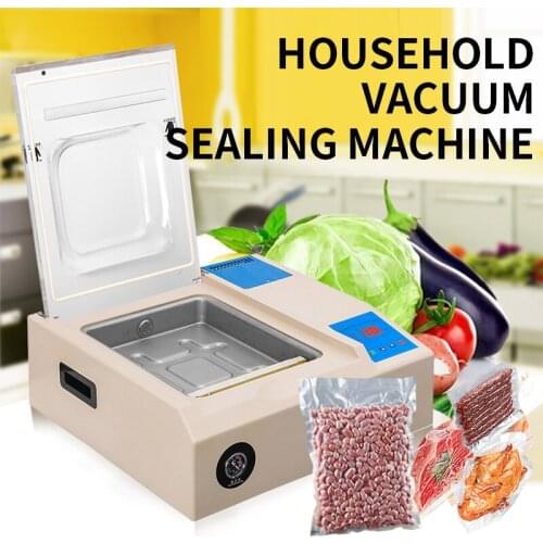 DZ-240B small household vacuum packaging machine, sealing machine, vacuum pumping machine, commercial