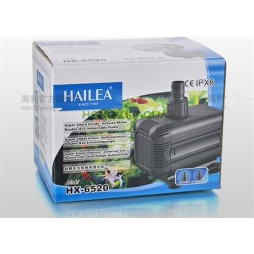 HX-6520 1400L/H 18.5W Aquarium water pump 220V-240V aquarium pump aquarium fish for the submersible pump garden fountain pump
