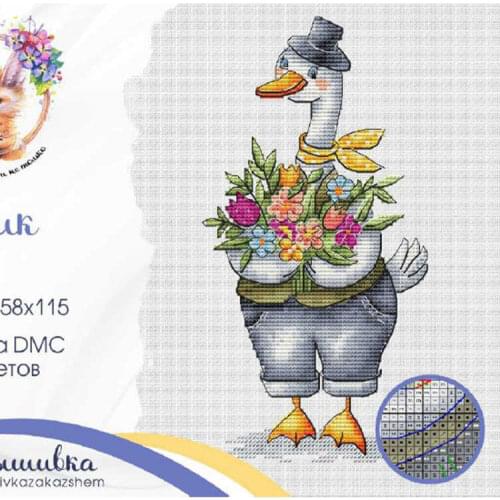 Goose with flowers 21-31 cross stitch kit aida fabric 18ct 14ct canvas cotton thread embroidery kits DIY craft set