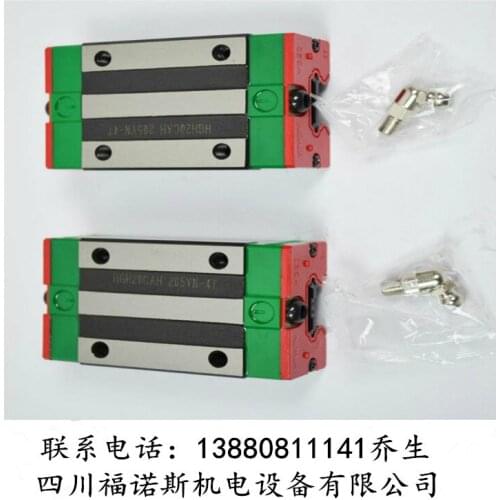 Original silver HGH20HA linear slider bearing, HGH20HAC guide rail HGH20HAH linear slide