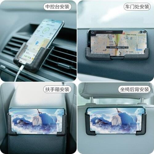 Car Driving Dashboard Sticky Mobile Phone Navigation Bracket Adjustable Width Navigation Fixing Frame Car Phone Holder 2021