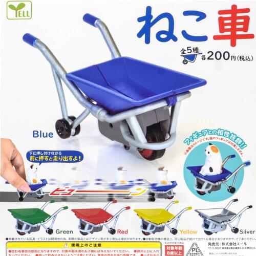 1/12 Japan genuine capsule toys garden Three-wheel cart trolley miniatures gashapon models