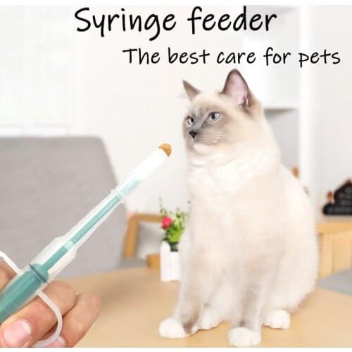 1PC Dog Cat Puppy Pills Dispenser Feeding Kit Given Control Rods Home Universal Pet Medicine Feeder