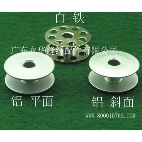 100pcs Industrial sewing machine accessories Synchronous car bobbin DY core core lock core pattern bobbin